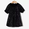 Φόρεμα Yell-oh Μαύρο Sequins 41180240102 | Φορέματα - Φούστες στο Vaptisi-online.gr