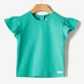 T-Shirt Yell-oh Πράσινο Holy 41070135006 | T-shirt στο Vaptisi-online.gr
