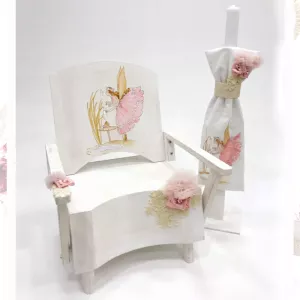 Σετ Βάπτισης Fairy Chair Έλενα Μανάκου K20-010 | Σετ Κουτιά-Βαλίτσες-Λαμπάδες στο Vaptisi-online.gr