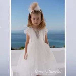 Βαπτιστικό Φόρεμα SS22G8 by Stova Bambini | Βαπτιστικά Φορέματα στο Vaptisi-online.gr
