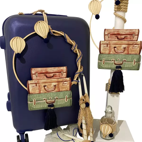 Σετ Βάπτισης Suitcase Τρόλεϊ ( 3 τμχ) | Σετ Κουτιά-Βαλίτσες-Λαμπάδες στο Vaptisi-online.gr